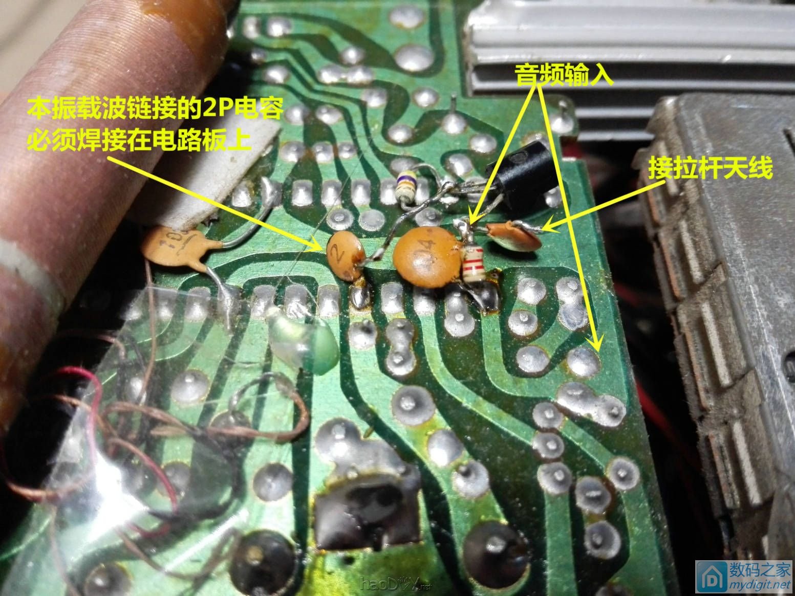 輸ԭɵƵʵFM|DIY - ֮