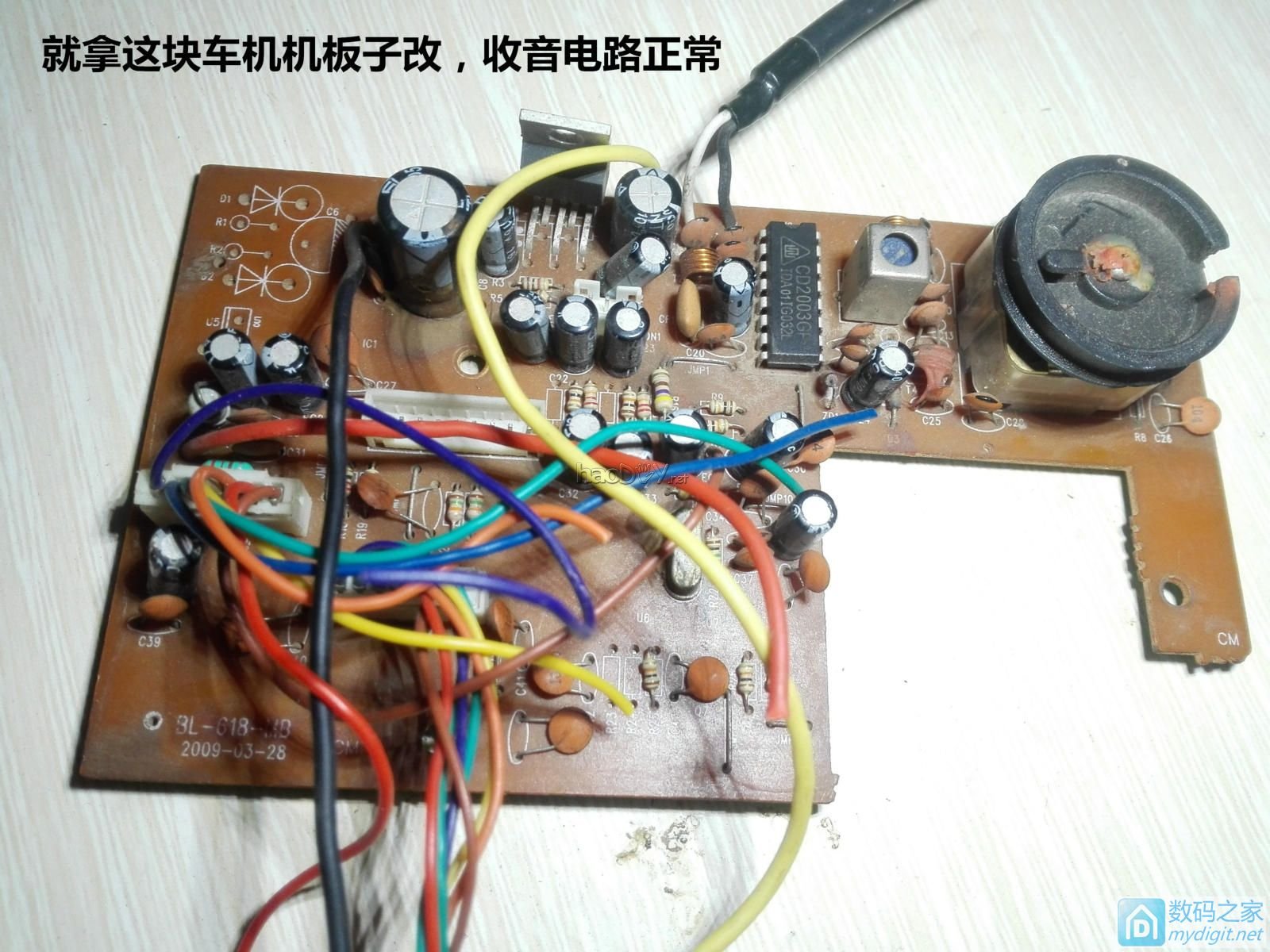 輸ԭɵƵʵFM|DIY - ֮