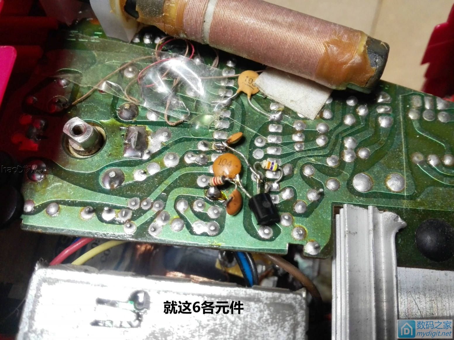 輸ԭɵƵʵFM|DIY - ֮