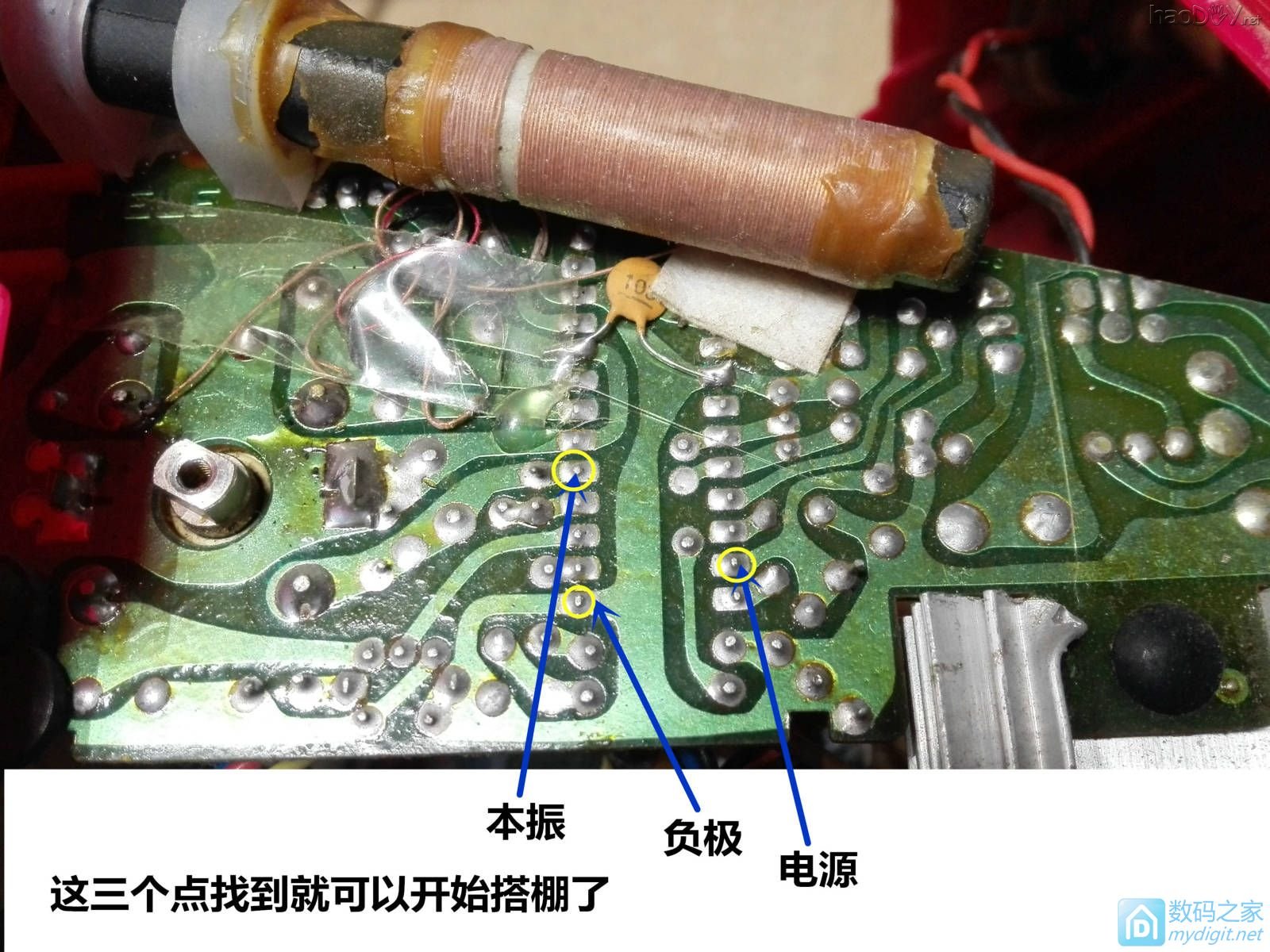 輸ԭɵƵʵFM|DIY - ֮