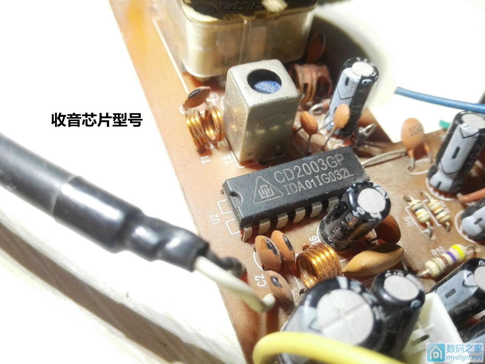 輸ԭɵƵʵFM|DIY - ֮