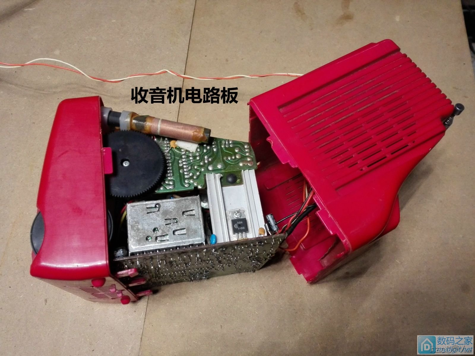 輸ԭɵƵʵFM|DIY - ֮