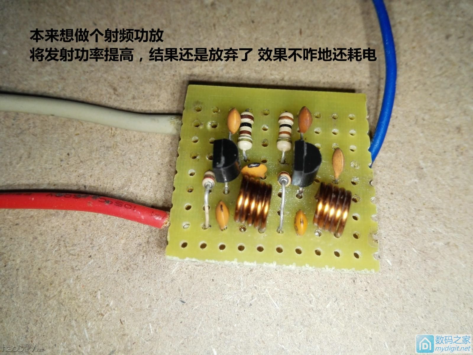 輸ԭɵƵʵFM|DIY - ֮