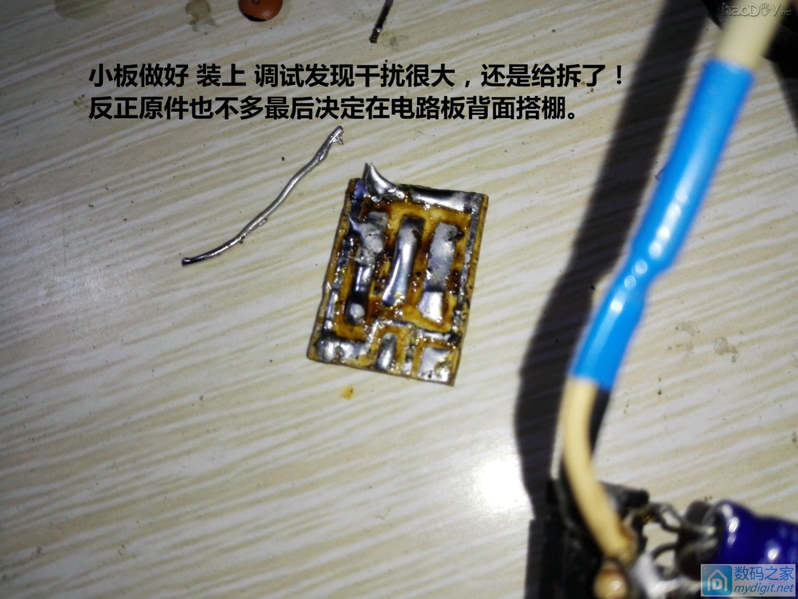 輸ԭɵƵʵFM|DIY - ֮