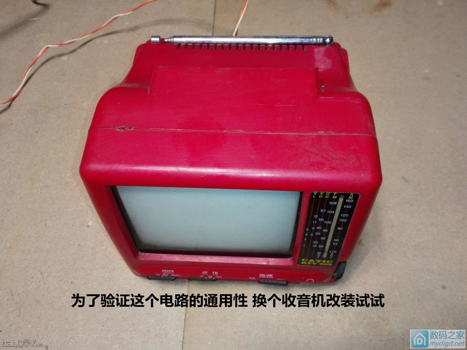 輸ԭɵƵʵFM|DIY - ֮