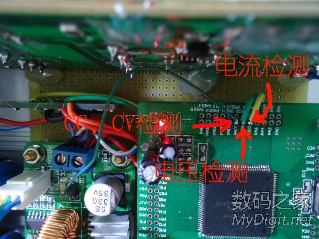 历时一个月,精心打造 恒流 恒压 可调 维修电源