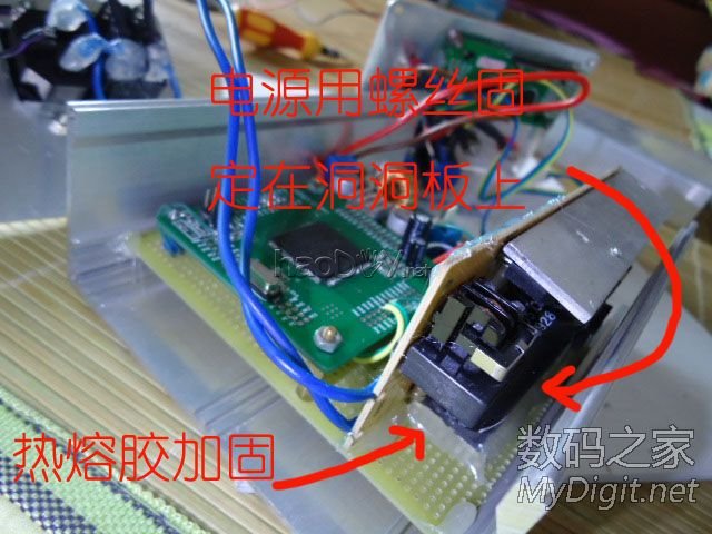 历时一个月,精心打造 恒流 恒压 可调 维修电源