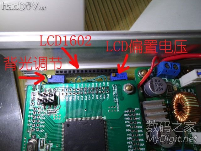 历时一个月,精心打造 恒流 恒压 可调 维修电源