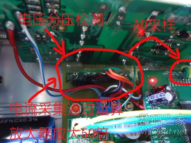 历时一个月,精心打造 恒流 恒压 可调 维修电源