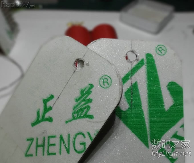 『MM DIY』一堆鸡肋的东西组合成个应急灯 『MM DIY』一堆鸡肋的东西组合成个应急灯