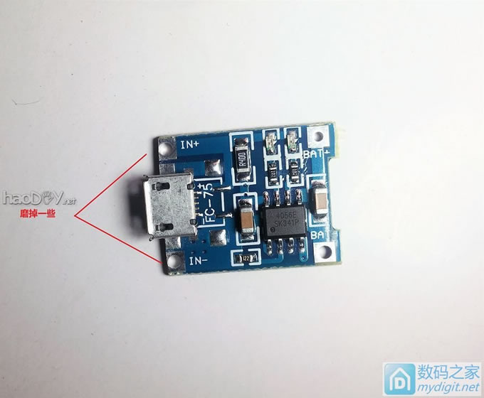 家用双探头数字温湿度计增加红外感应光控背光功能