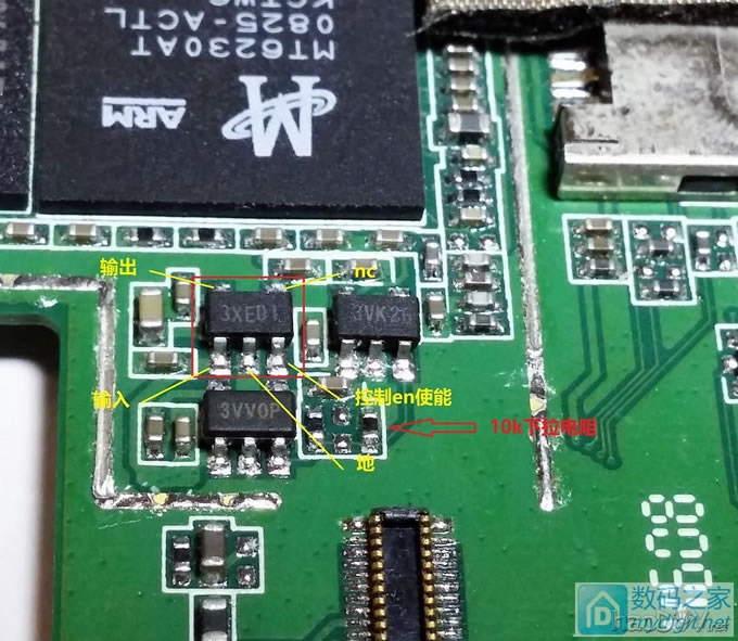 家用双探头数字温湿度计增加红外感应光控背光功能