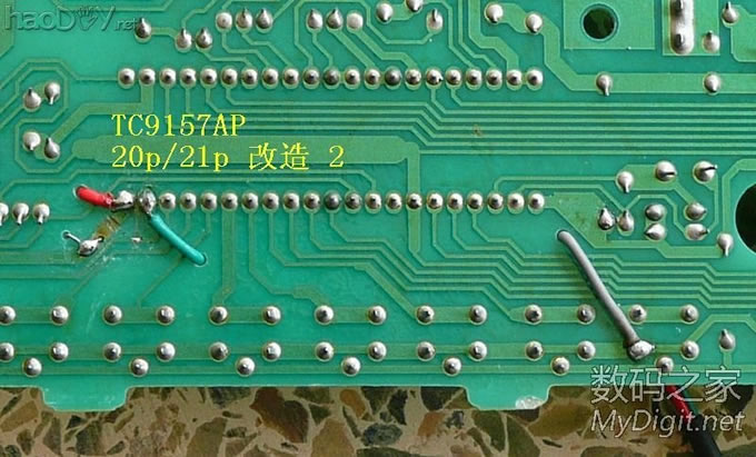 先锋TX-221Z组合音响收音头拆解并完全改造(附接口功能)