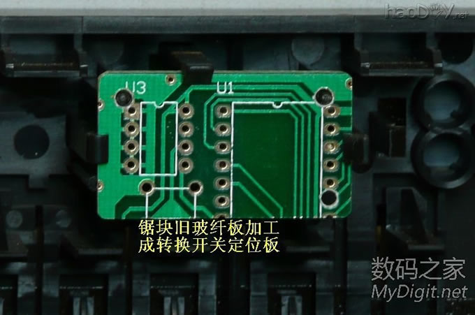 先锋TX-221Z组合音响收音头拆解并完全改造(附接口功能) 先锋TX-221Z组合音响收音头拆解并完全改造(附接口功能)