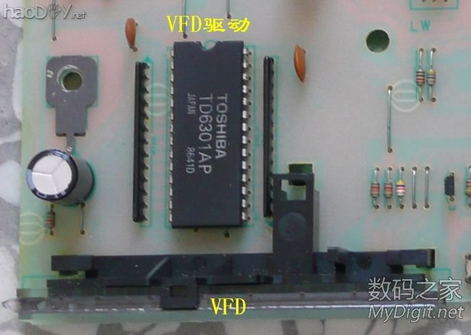先锋TX-221Z组合音响收音头拆解并完全改造(附接口功能) 先锋TX-221Z组合音响收音头拆解并完全改造(附接口功能)