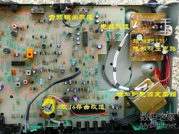 先锋TX-221Z组合音响收音头拆解并完全改造(附接口功能)