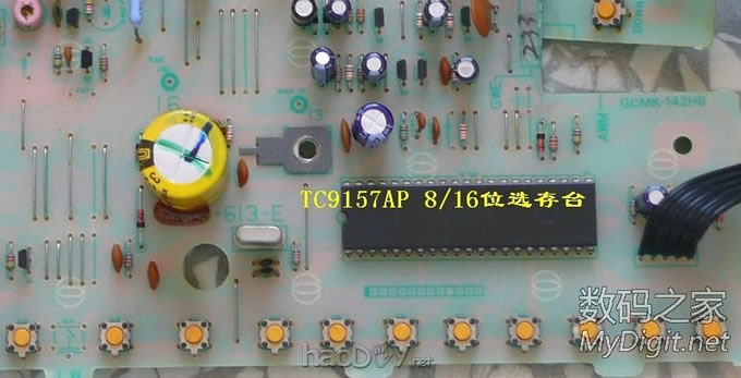 先锋TX-221Z组合音响收音头拆解并完全改造(附接口功能) 先锋TX-221Z组合音响收音头拆解并完全改造(附接口功能)