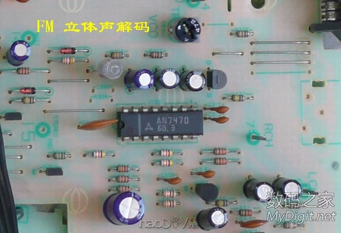 先锋TX-221Z组合音响收音头拆解并完全改造(附接口功能) 先锋TX-221Z组合音响收音头拆解并完全改造(附接口功能)