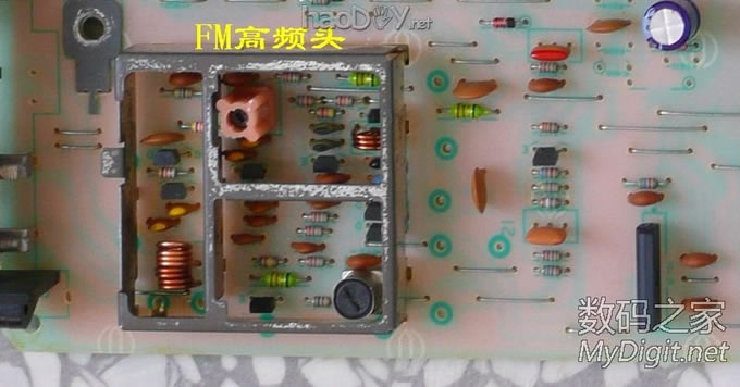 先锋TX-221Z组合音响收音头拆解并完全改造(附接口功能) 先锋TX-221Z组合音响收音头拆解并完全改造(附接口功能)