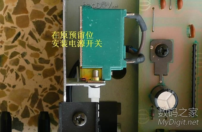 先锋TX-221Z组合音响收音头拆解并完全改造(附接口功能)