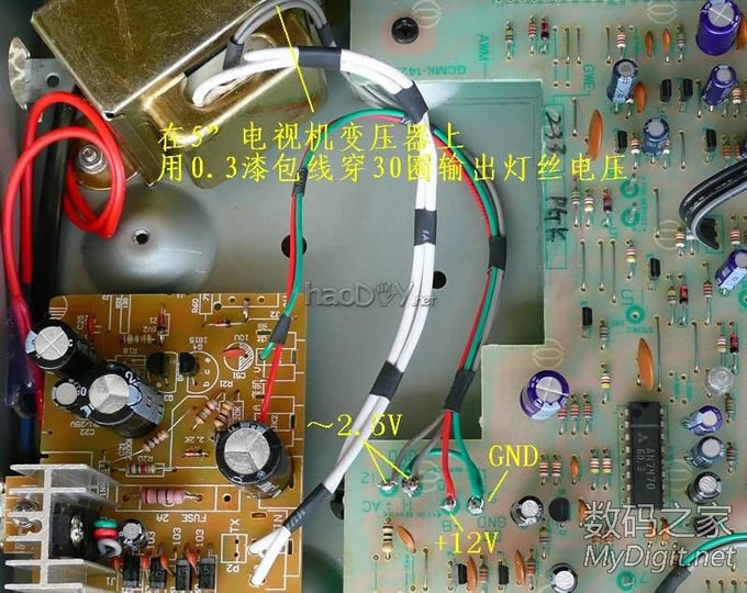 先锋TX-221Z组合音响收音头拆解并完全改造(附接口功能)