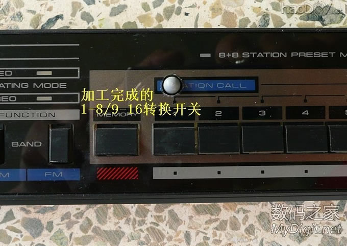 先锋TX-221Z组合音响收音头拆解并完全改造(附接口功能) 先锋TX-221Z组合音响收音头拆解并完全改造(附接口功能)