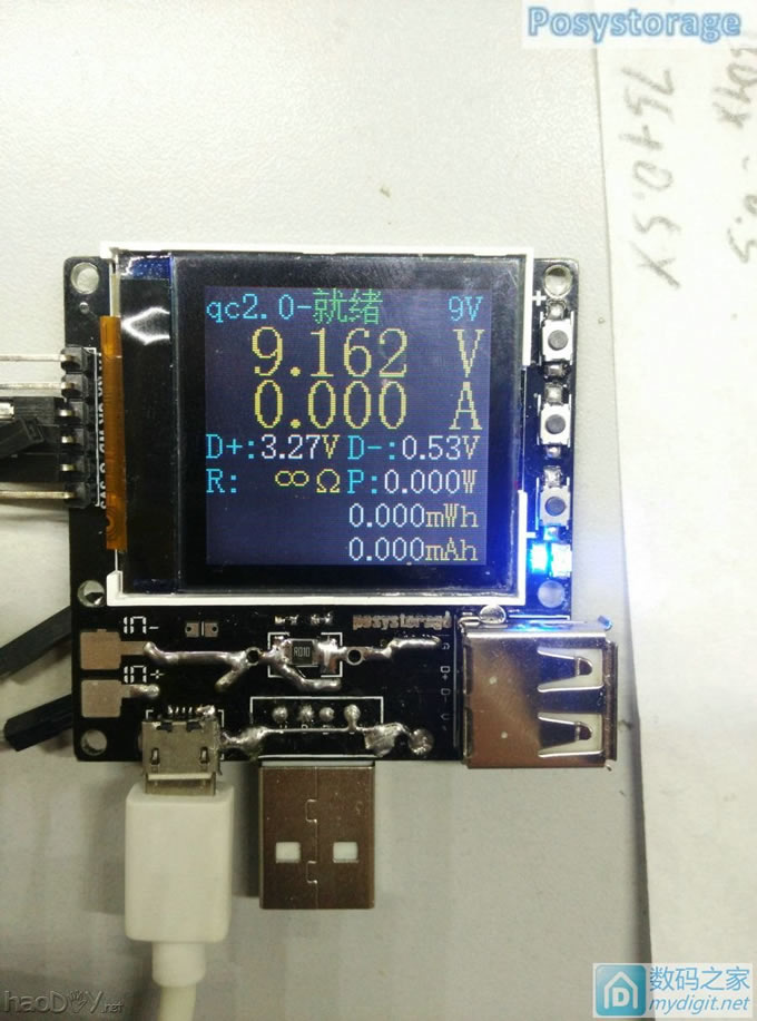 Re:efm32ĲUSBѹ֧QC2.0/QC3.0/MTKƭ˭˵ڻû ..