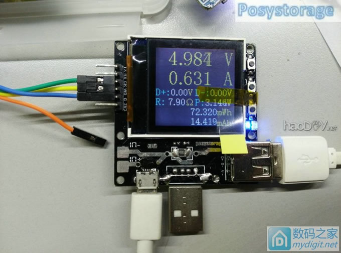 Re:efm32ĲUSBѹ֧QC2.0/QC3.0/MTKƭ˭˵ڻû ..