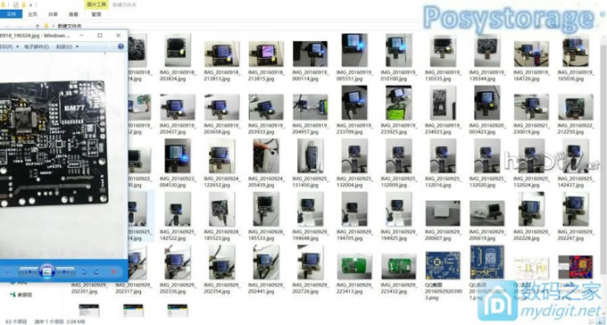 Re:efm32ĲUSBѹ֧QC2.0/QC3.0/MTKƭ˭˵ڻû ..