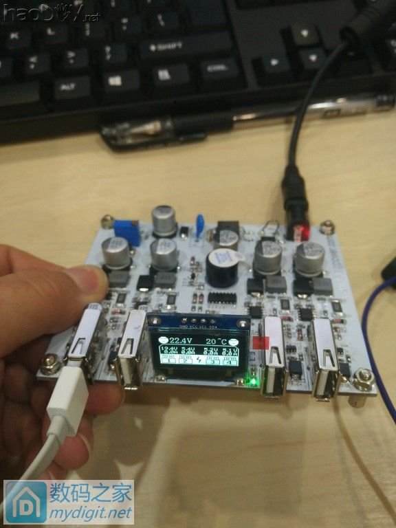 自制QC3.0 充电器   4口输出 自制QC3.0 充电器   4口输出展