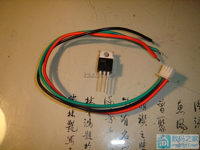 制作0.02~15V,0.02~2A稳压稳流实验用电源 制作0.02~15V,0.02~2A稳压稳流实验用电源