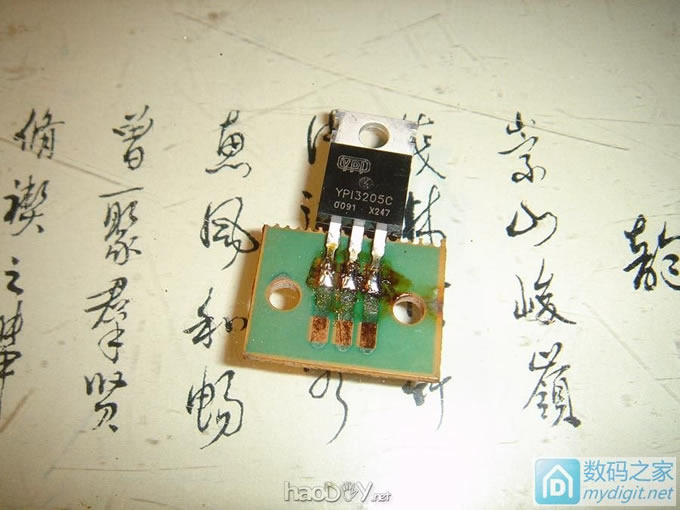 制作0.02~15V,0.02~2A稳压稳流实验用电源 制作0.02~15V,0.02~2A稳压稳流实验用电源