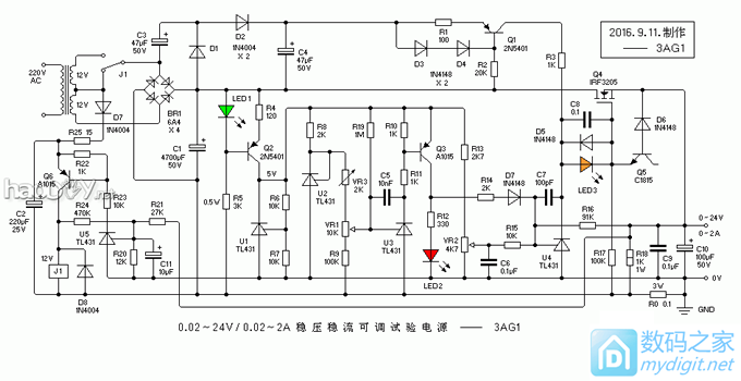 制作0.02~15V,0.02~2A稳压稳流实验用电源 制作0.02~15V,0.02~2A稳压稳流实验用电源