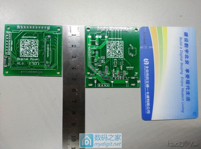 DIY 20V/6A掌上数控电源(恒压恒流+彩屏+5V/6A输出)