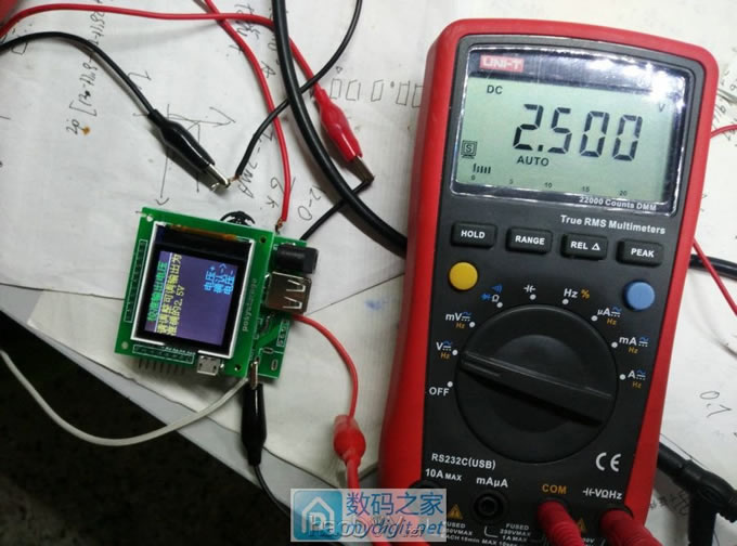 DIY 20V/6AصԴ(ѹ++5V/6A)