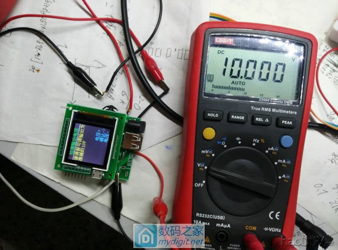 DIY 20V/6AصԴ(ѹ++5V/6A)