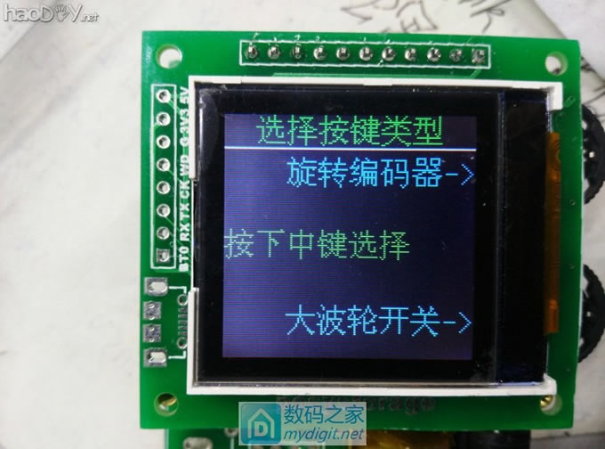 DIY 20V/6AصԴ(ѹ++5V/6A)