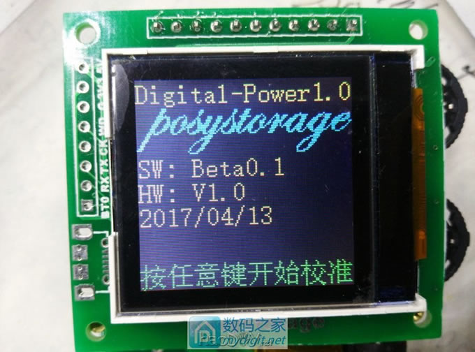 DIY 20V/6AصԴ(ѹ++5V/6A)