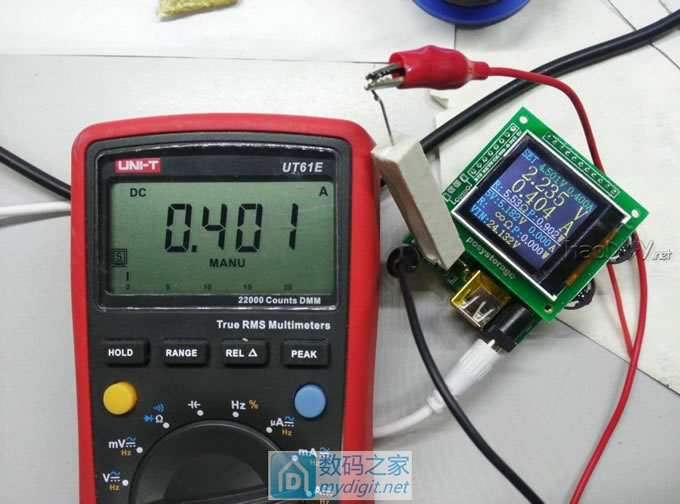 DIY 20V/6A掌上数控电源(恒压恒流+彩屏+5V/6A输出) DIY 20V/6A掌上数控电源(恒压恒流+彩屏+5V/6A输出)