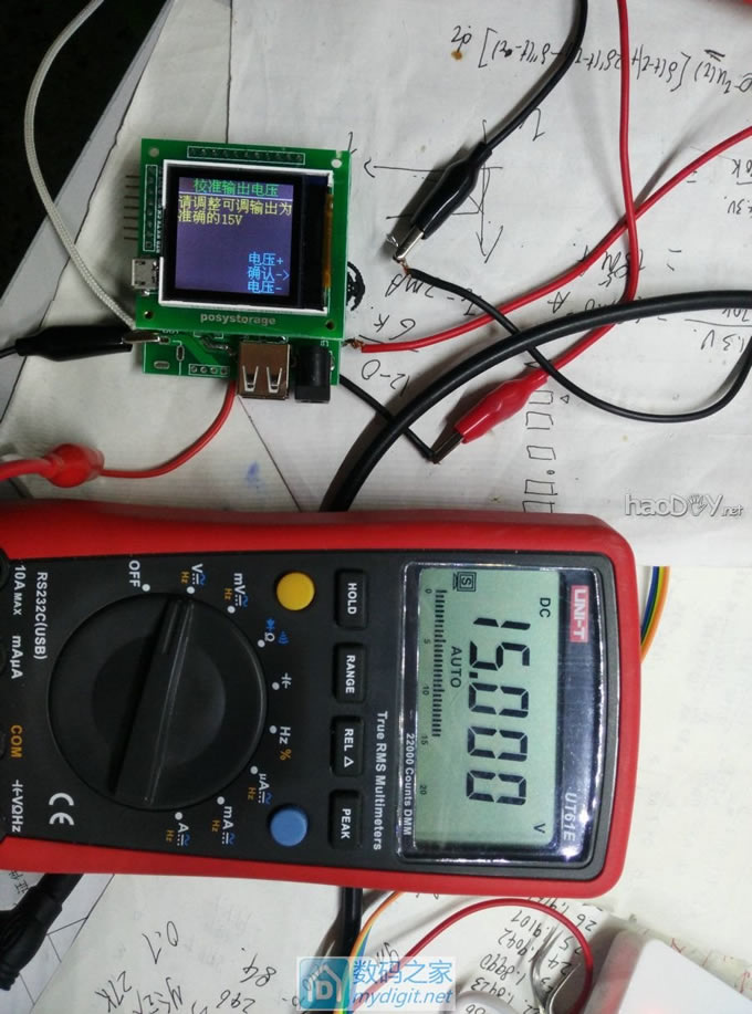 DIY 20V/6AصԴ(ѹ++5V/6A)