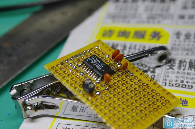 还在为驱动硬盘电机发愁?TDA5143挽救你的硬盘电机(更新三线电机驱动方法) 还在为驱动硬盘电机发愁?TDA5143挽救你的硬盘电机(更新三线电