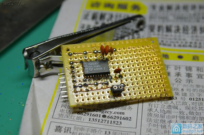 还在为驱动硬盘电机发愁?TDA5143挽救你的硬盘电机(更新三线电机驱动方法) 还在为驱动硬盘电机发愁?TDA5143挽救你的硬盘电机(更新三线电