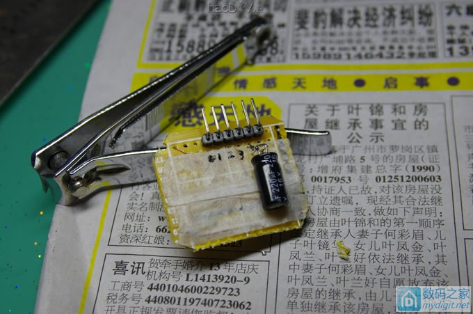 还在为驱动硬盘电机发愁?TDA5143挽救你的硬盘电机(更新三线电机驱动方法) 还在为驱动硬盘电机发愁?TDA5143挽救你的硬盘电机(更新三线电