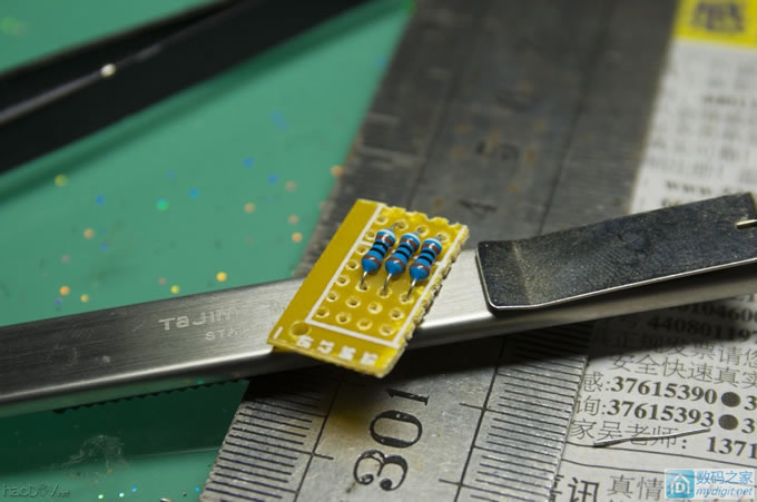 还在为驱动硬盘电机发愁?TDA5143挽救你的硬盘电机(更新三线电