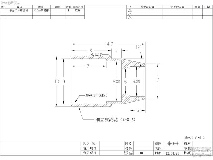 历时三个月,打造论坛最小锂电螺丝刀 历时三个月,打造论坛最小锂电螺丝刀