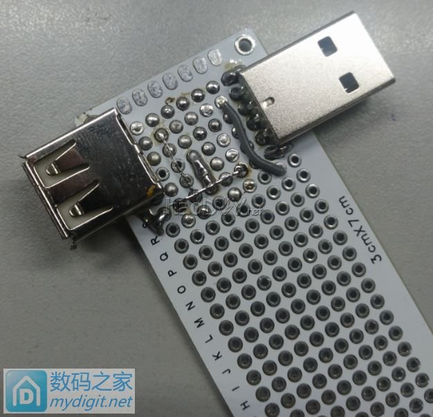 ˭˵ڻûãefm32USBѹյQC2.0