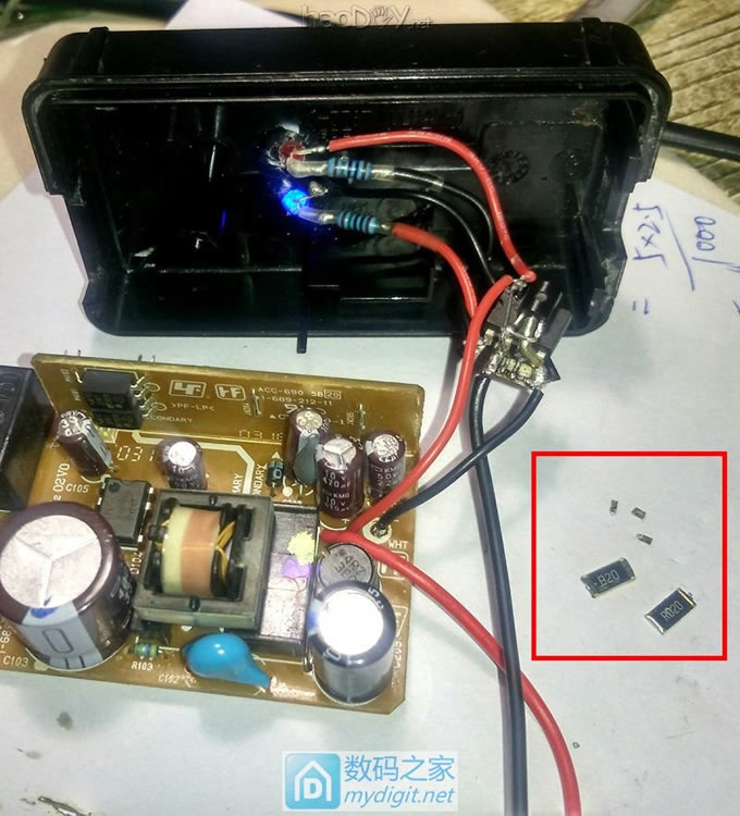 用索尼4.2V电源适配器DIY的4S平衡充 用索尼4.2V电源适配器DIY的4S平衡充