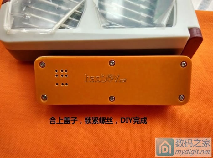 从一片TP4056到18650充电器的诞生(完整制作过程图解)