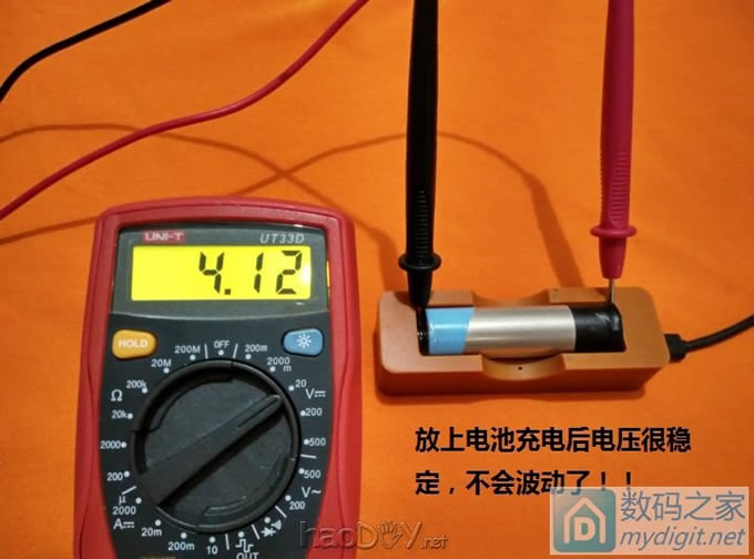 从一片TP4056到18650充电器的诞生(完整制作过程图解)