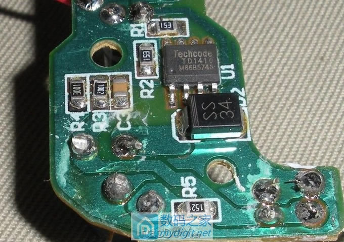 请输入描述 使用车充、LED头灯电路板制作1.5V电源模块(可代替1号电池)